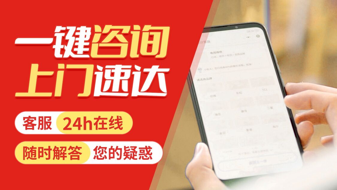 兰州贝雷塔(Beretta)壁挂 炉关于我们
